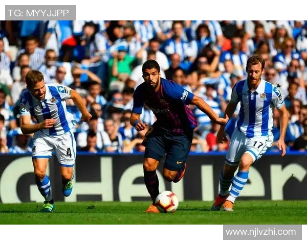 巴萨与皇家社会全场激战回顾球员表现与战术分析尽在其中